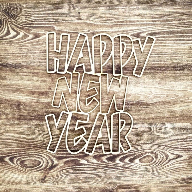 KReA - Happy New Year - 1